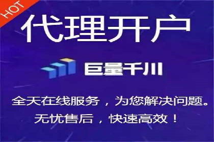 托管SEM竞价优化：如何提升关键词排名